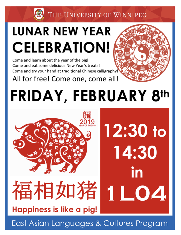 Lunar New Year Celebration poster